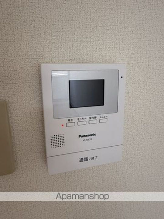宮城県仙台市太白区萩ケ丘の賃貸アパートのその他画像