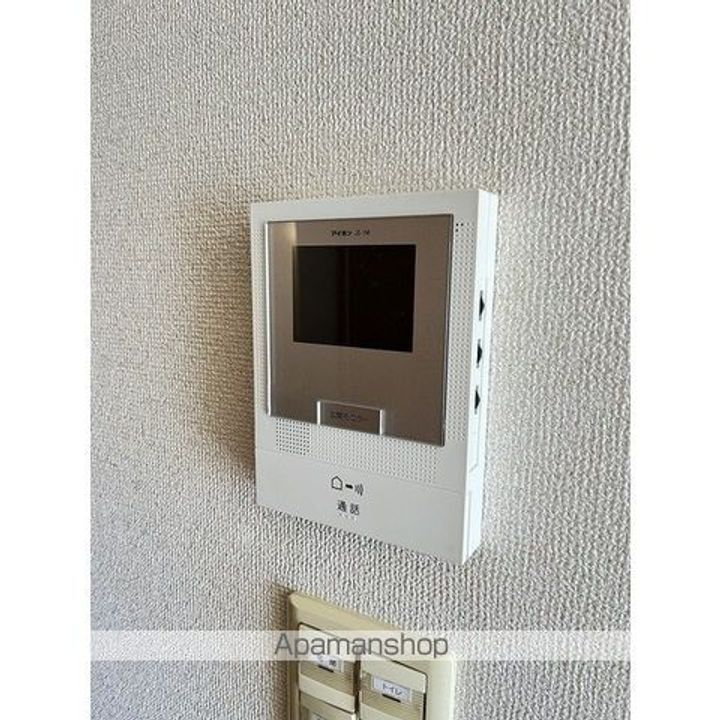 ときわパークハイツ601のその他画像