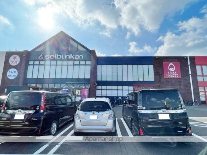 第2ホワイトハウス105の周辺