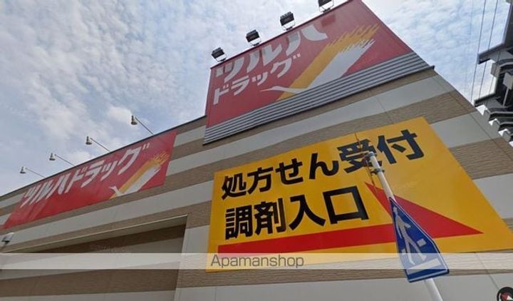 ロイヤルクレスト八熊101号室の周辺
