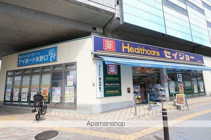 クレイノグリーンヒルズⅡの周辺