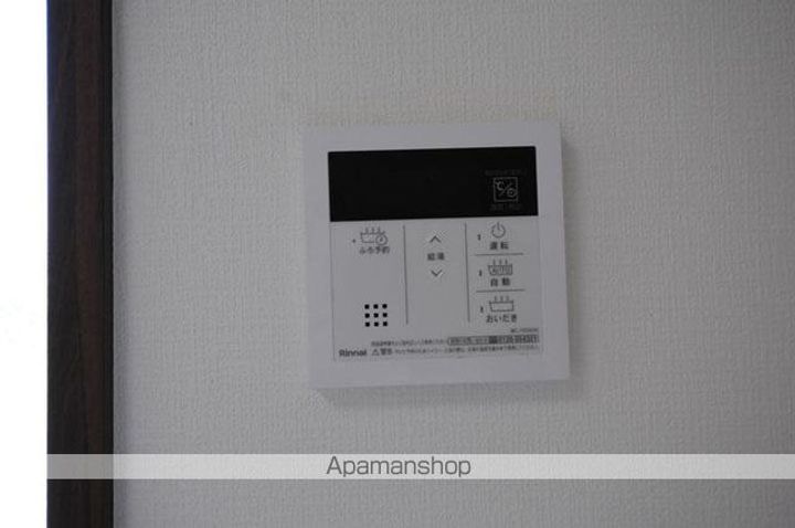 アイディール・パーソンズA棟101のその他画像