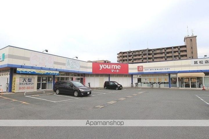 福岡県福岡市東区原田2丁目の賃貸アパートの周辺