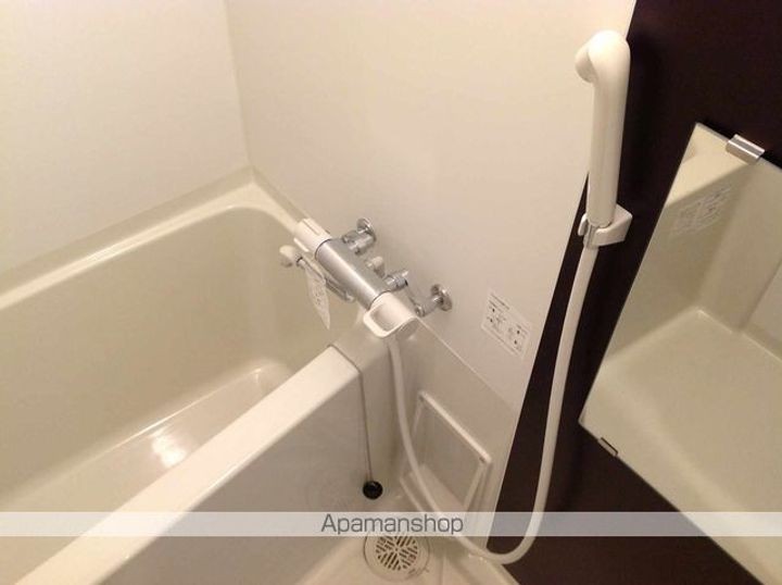 レオネクストライク シェルの風呂