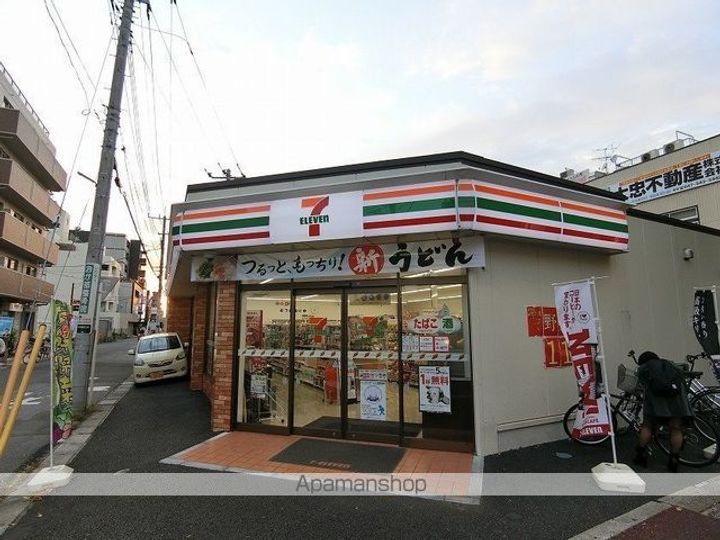 GOTO Ⅱの周辺