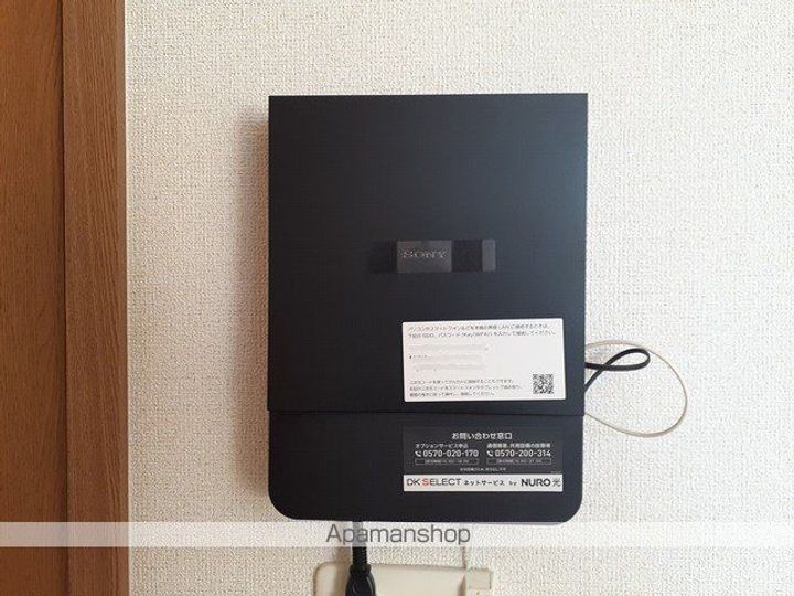 エスポワールのその他画像