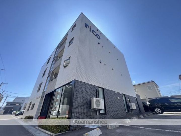 リコマテス403の外観