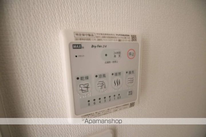 リブリ・坂戸Ⅱのその他画像