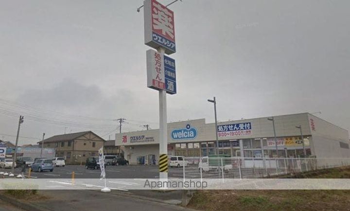 キウチコーポの周辺