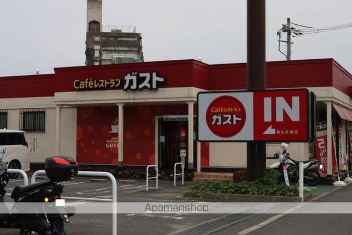 広島県福山市御門町3丁目(一戸建)の賃貸物件戸建ての周辺