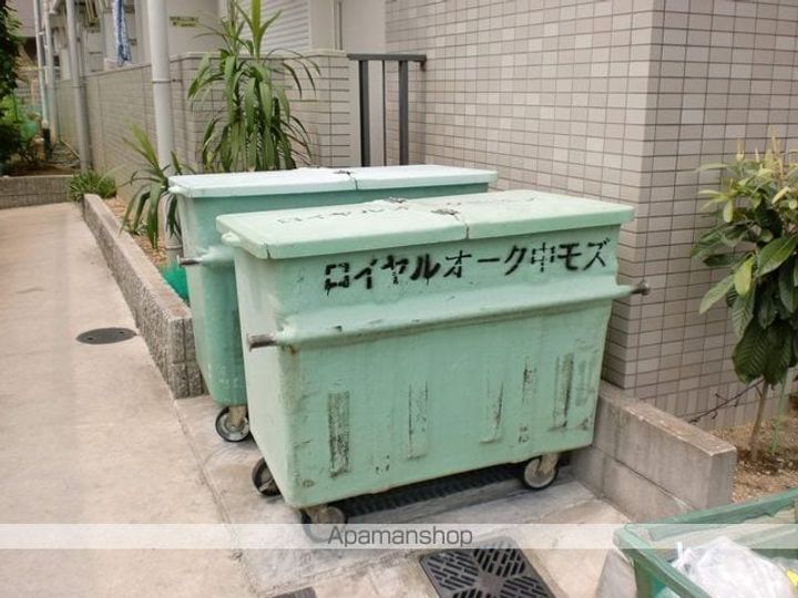 ロイヤルオークなかもずのその他画像