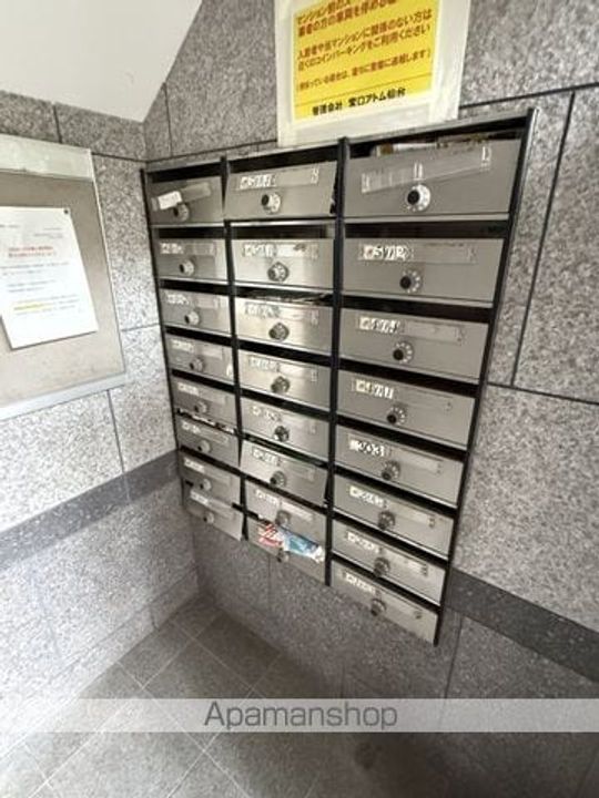 ベルシティ萩野町のその他画像