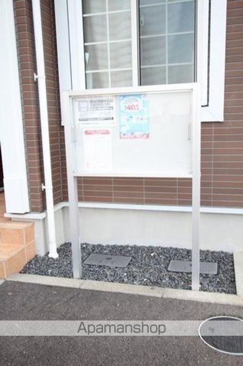 香川県高松市円座町の賃貸アパートのその他画像