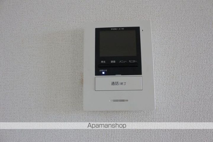 ラ・ヴィーニュ瀬戸のその他画像