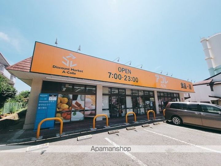 千葉県千葉市稲毛区長沼町の賃貸マンションの周辺