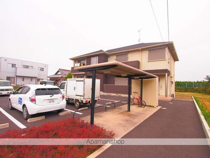 サンコウの外観