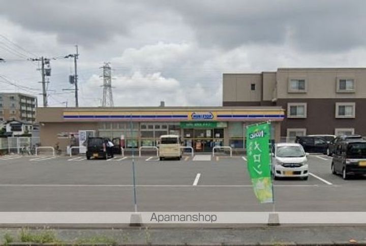 ウイングビルの周辺