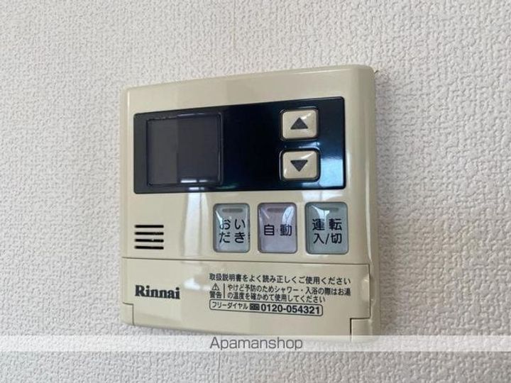 香川県高松市松縄町の賃貸アパートの内装