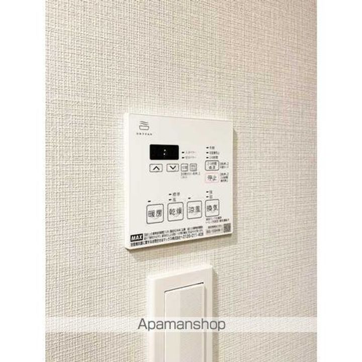 BRILLIA IST 新御徒町の内装