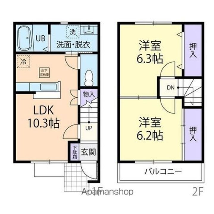 ブリッサ・デル・マールII鹿嶋の間取り