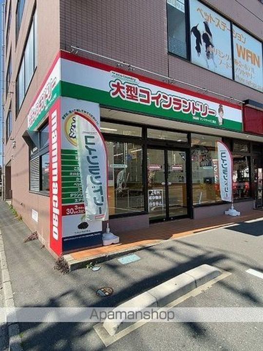 埼玉県三郷市三郷2丁目の賃貸アパート203の周辺