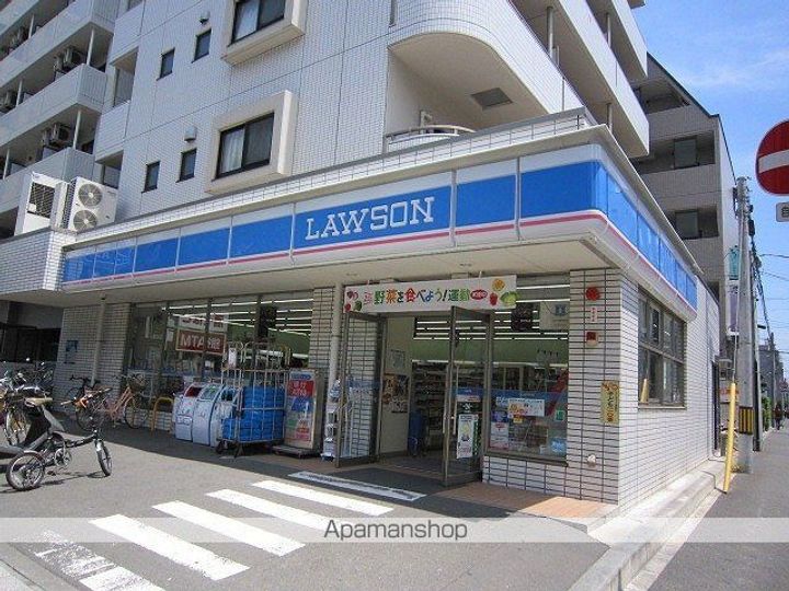 スターヒル木町10の周辺