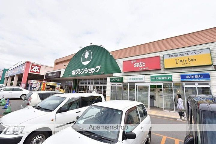 北海道函館市昭和4丁目の賃貸マンションの周辺