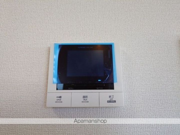 東京都福生市加美平2丁目の賃貸アパートのその他画像