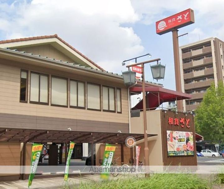 西日置マンションの周辺