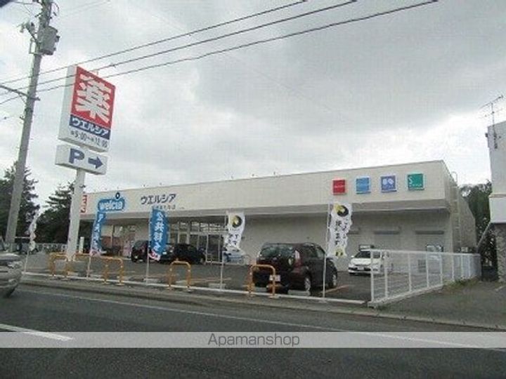 ラナキラの周辺