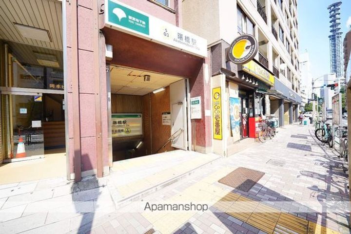 レキシントン・スクエア曙橋の周辺