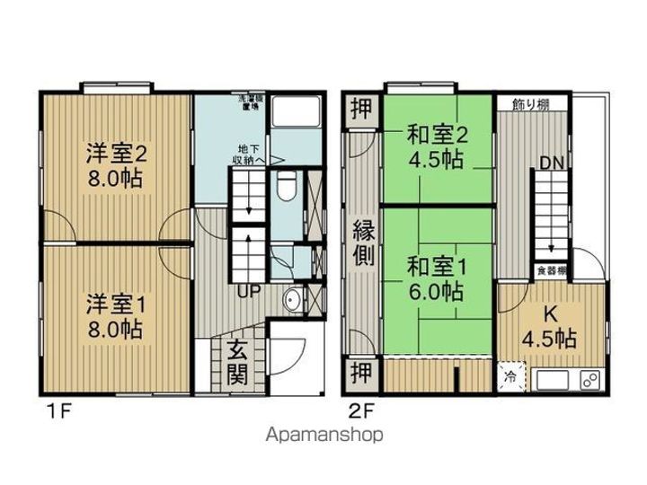 長野県諏訪市湖岸通り1丁目(一戸建)の賃貸物件戸建ての間取り