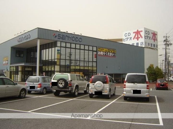 グレイス瑞穂の周辺