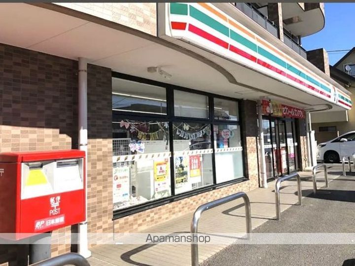 レオパレス青葉の周辺