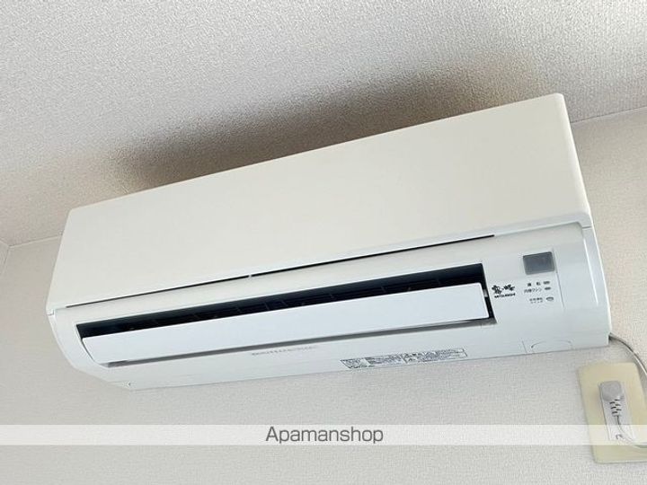 レオネクスト桑の葉のその他画像