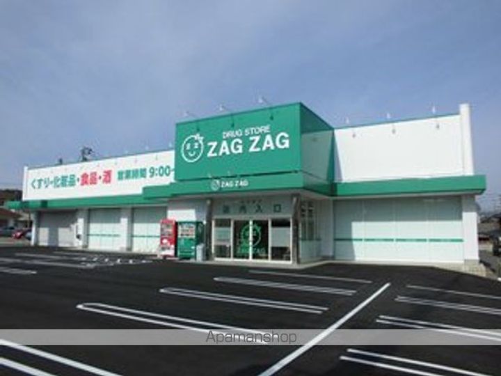 レオパレスボムールの周辺