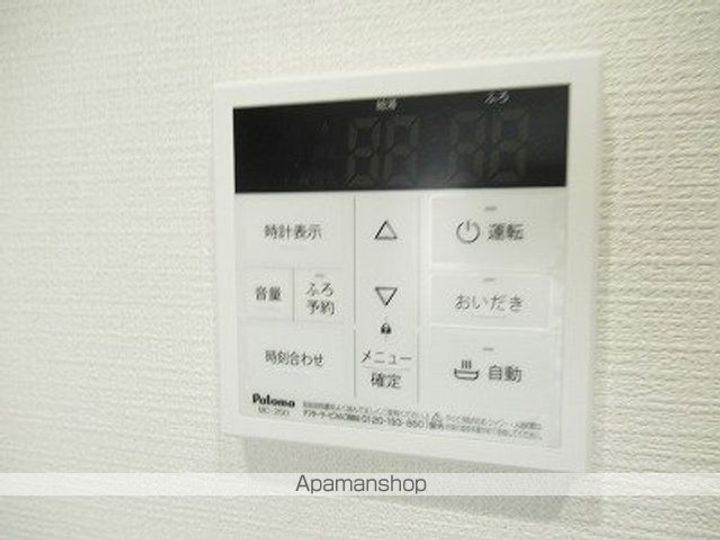 岩手県盛岡市高松2丁目の賃貸アパートの内装