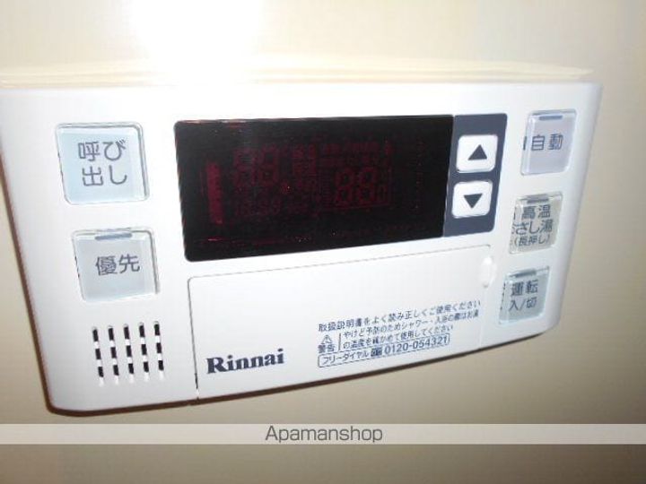 マリオン高円寺の内装