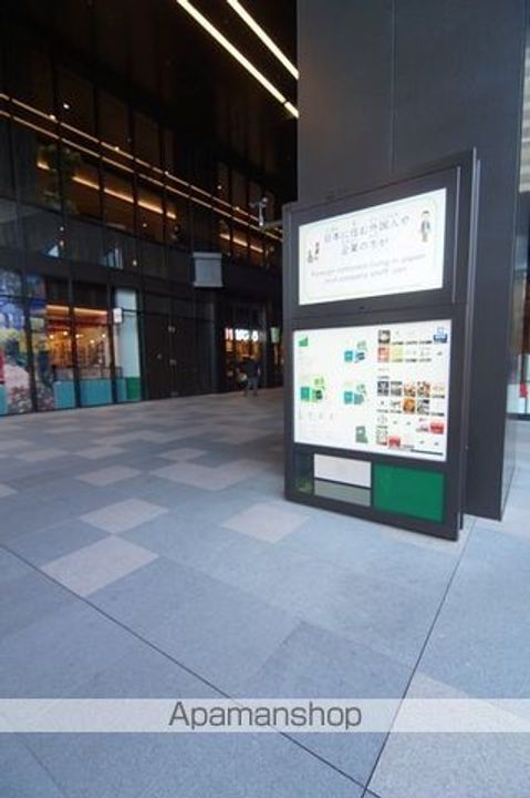 GREEN GARDEN YOTSUYAの周辺