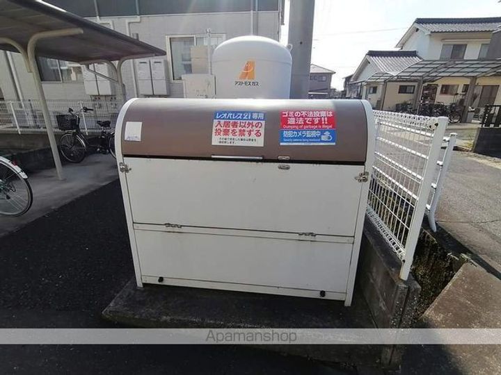 レオパレスヴィラ一ツ橋のその他画像