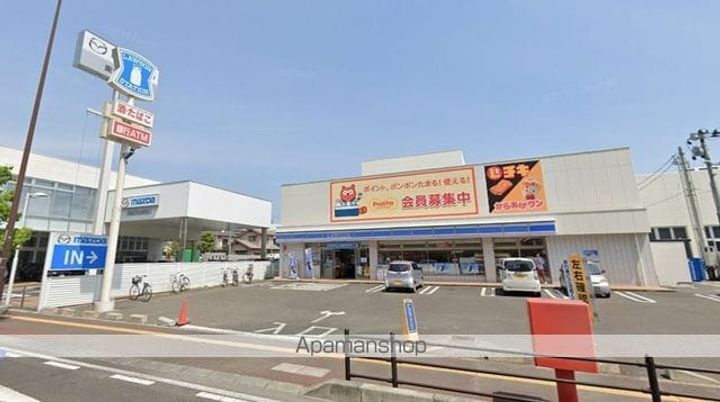 アークデュオ仙台宮町の周辺