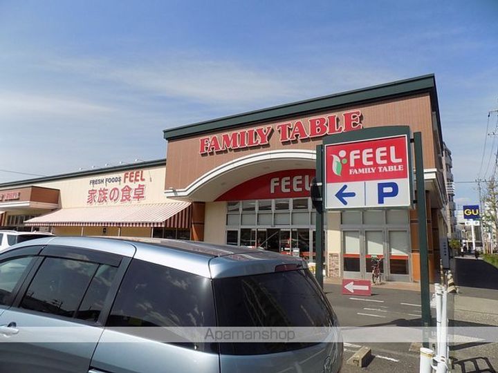 サロンハイツ2Bの周辺