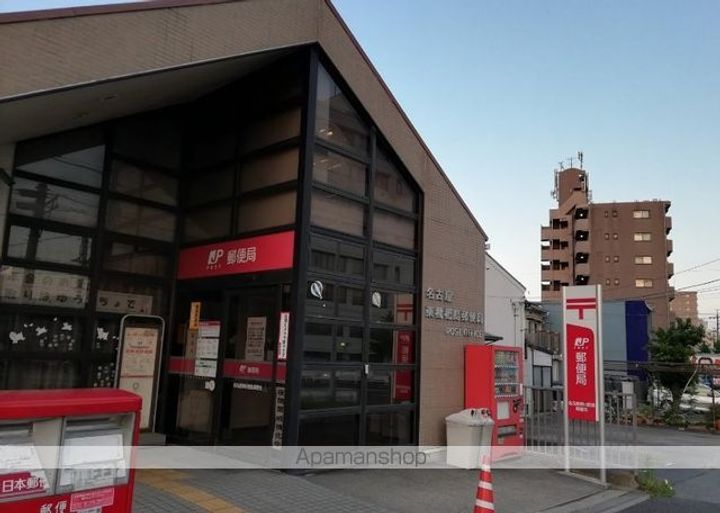 プロビデンス日比野の周辺