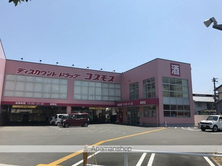 ハイツ ハピィバリーⅡ B棟の周辺