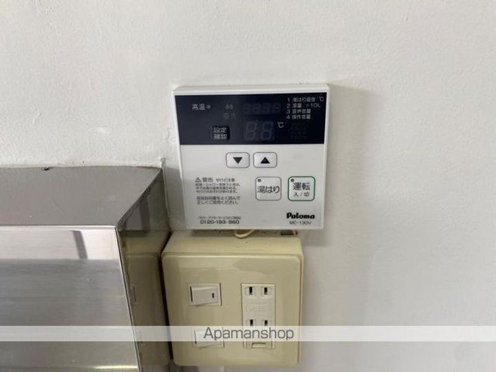 香川県さぬき市志度の賃貸マンションの内装