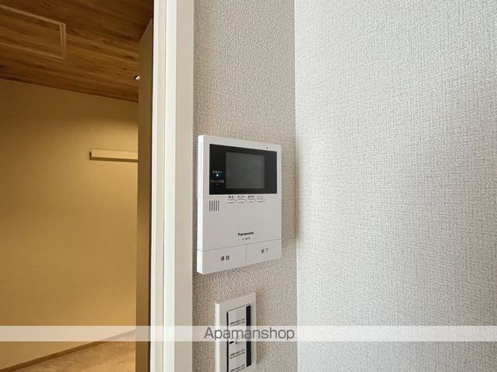 シャーメゾンコンフォーザのその他画像