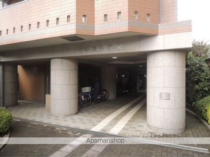 東京都杉並区和泉2丁目の賃貸マンションのその他画像