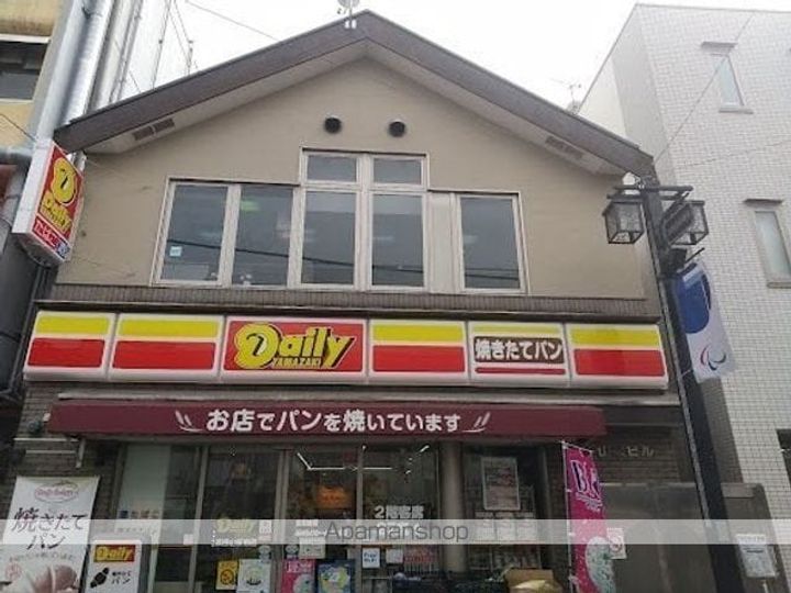 東京都杉並区浜田山2丁目の賃貸アパートの周辺
