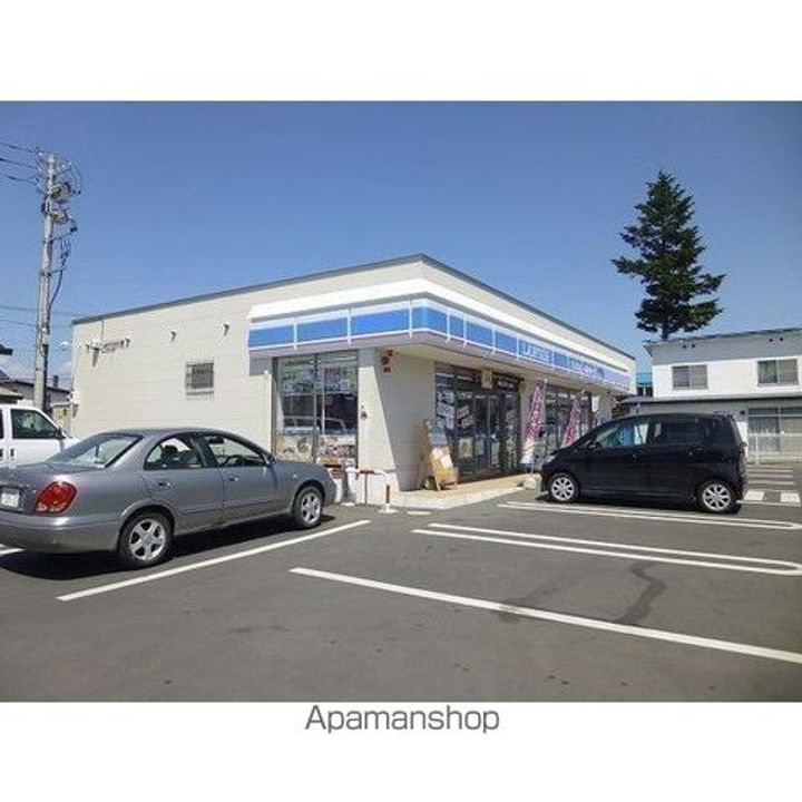 中ノ島センターパーク5番館202の周辺