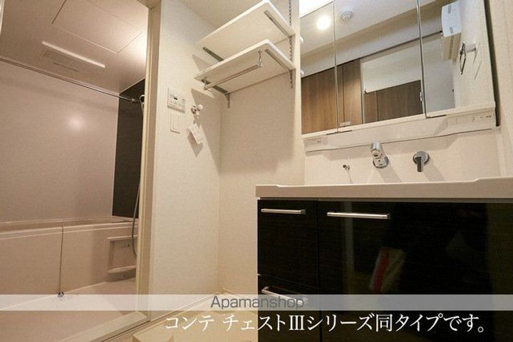 ヒカルサ 甲府住吉ノースのその他画像